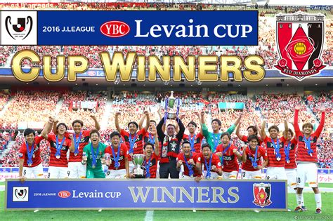 j.league ybc levain cup